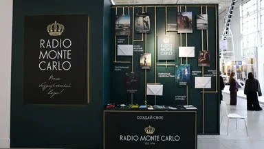 «Потрогать музыку»: Radio Monte Carlo представило тактильный арт-стенд на Cosmoscow 2026