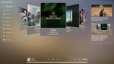 Эфир и онлайн в одном клике: обновленный сайт Radio Monte Carlo завершает переход на омниканальное радио