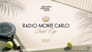 Radio Monte Carlo Padel Cup объединит поклонников спорта, музыки и загородного отдыха
