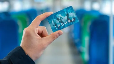Московская билетная система обеспечивает удобство поездок в регионах — Собянин