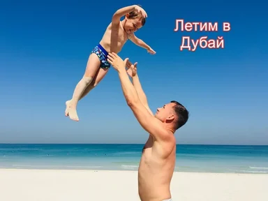 Итоги акции «Навстречу солнцу»