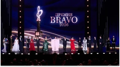 VIII Международная профессиональная музыкальная премия BRAVO (БРАВО) собрала участников из 11 стран