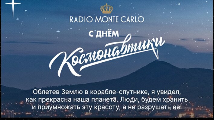 События