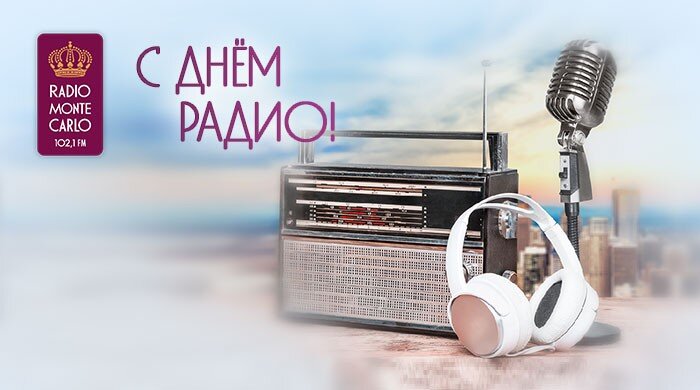 События