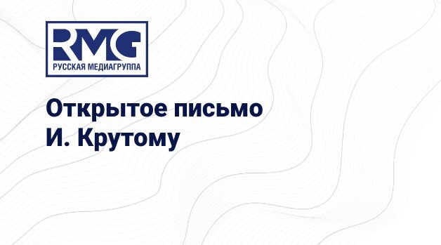События