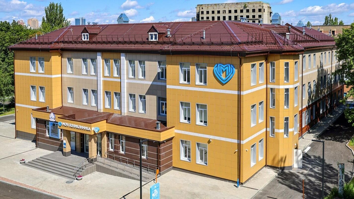 События