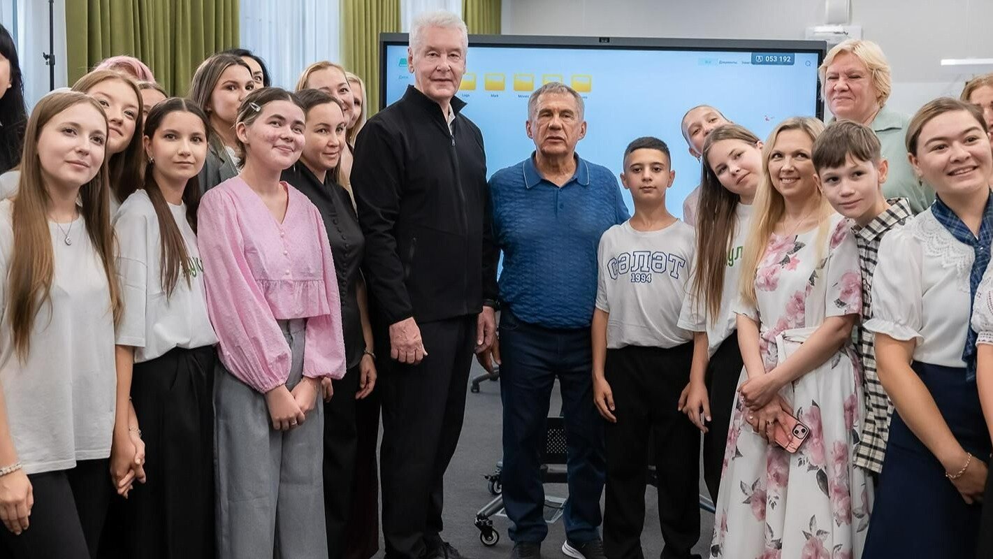 События