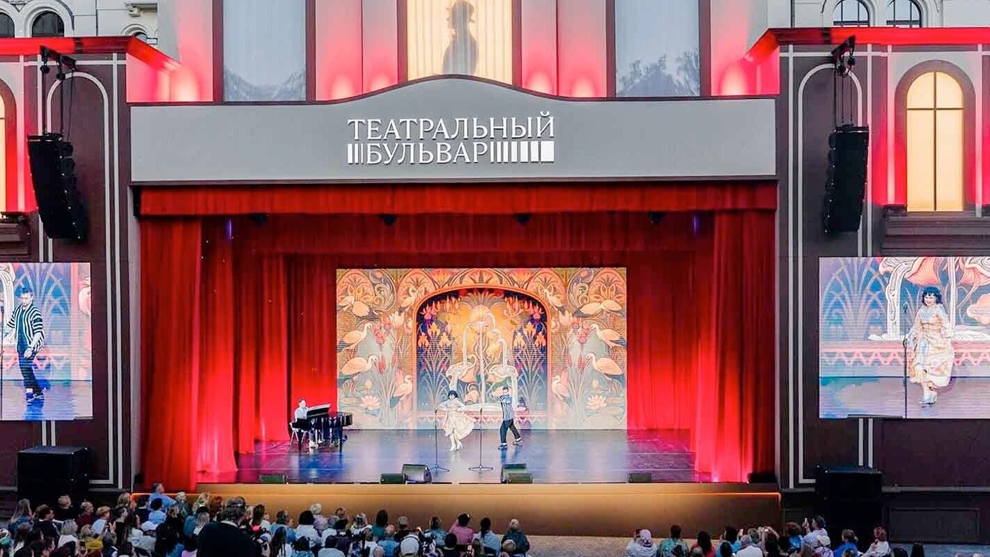 События