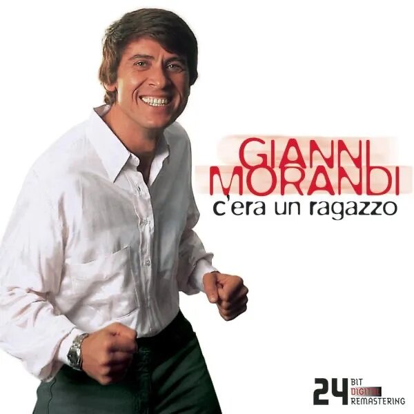 Sei forte papà