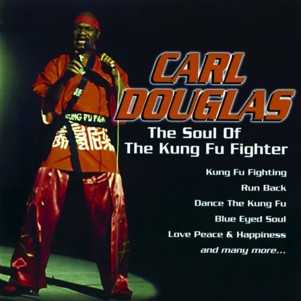 Dance the Kung Fu