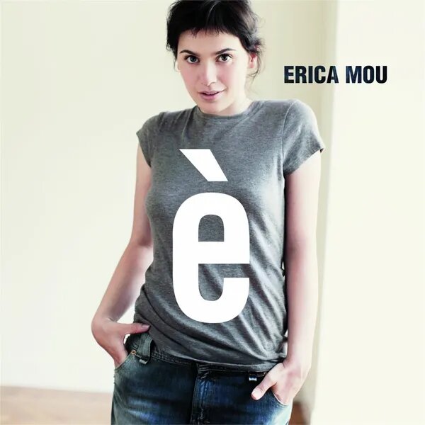 Erica