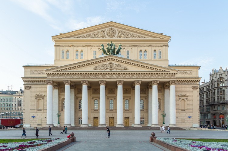 Достопримечательности Москвы - География - Презентации - 9 класс