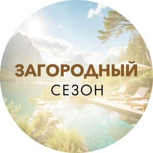Южная Корея
